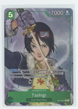 Legacy of the Master #OP12-031 Tashigi (Alternate Art) - Image 1
