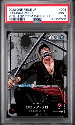 2022 ONE PIECE JAPANESE 25TH ANNIVERSARY PREMIUM COLLECTION RORONOA ZORO PSA 9 - Image 1