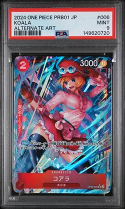 2024 ONE PIECE JAPANESE PRB01-PREMIUM BOOSTER ALTERNATE ART #006 KOALA PSA 9 - Image 1