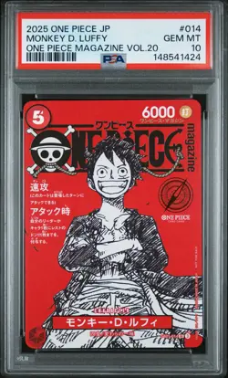 2025 ONE PIECE JAPANESE PROMOS MAGAZINE VOL.20 MONKEY D. LUFFY PSA 10 - Image 1