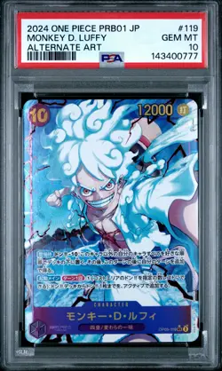 2024 ONE PIECE JAPANESE PRB01-PREMIUM BOOSTER ALT ART MONKEY D. LUFFY PSA 10 - Image 1