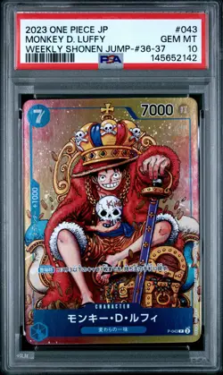 2023 ONE PIECE JAPANESE PROMOS WEEKLY SHONEN JUMP #043 MONKEY D. LUFFY PSA 10 - Image 1
