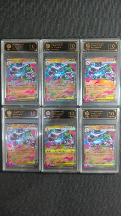 6x Shiny Charizard ex RR 013/080 Japanese Pokemon Card TOC 10 Graded MD28 - Image 1