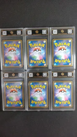 6x Shiny Charizard ex RR 013/080 Japanese Pokemon Card TOC 10 Graded MD28 - Image 2