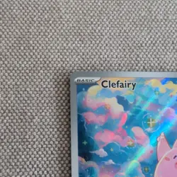 Clefairy 94/88 Perfect Order Full Art Illustration Rare Pokemon Card - Image 2