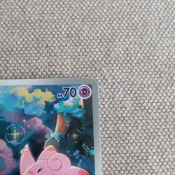 Clefairy 94/88 Perfect Order Full Art Illustration Rare Pokemon Card - Image 3