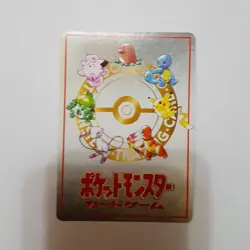 Pokemon TCG Japanese Vending Machine Card Recommended Deck List No 04- Near Mint - Image 4