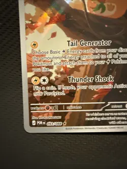 Dedenne 093/088 Me03: Perfect Order Holo Pokemon Card - Image 5