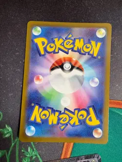 Aerodactyl V 056/100 (NM) RR SV11: Lost Abyss 2022 Japanese Pokemon Card B2 - Image 3