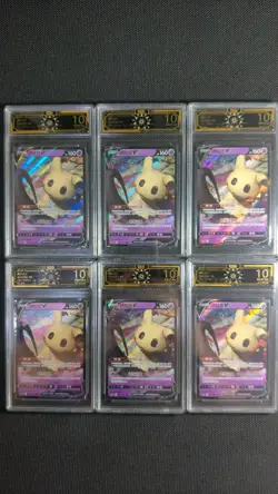 2025 Pokemon Chinese Mimikyu V 076/184 6-Card Lot OCD 10 MD28 - Image 1