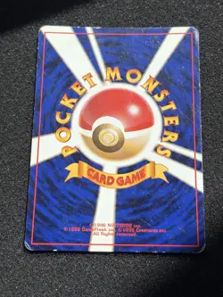 Rocket's Zapdos Holo No.145 Gym 2 Challenge - Japanese Pokemon Card - 1999 - Image 3
