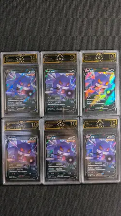 2025 Pokemon Chinese Gengar V 072/132 6-Card Lot OCD 10 MD28 - Image 1