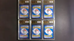 2025 Pokemon Chinese Captain Pikachu 6x Card Set All OCD 10 Graded MD28 - Image 2
