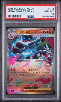 PSA 10 Pokemon - Mega Charizard X ex 013/080 M2: Inferno X Holo (Japanese) - Image 1
