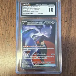 Pokemon Team Rocket's Mewtwo ex Mega Dream ex CGC 10 Special Art Rare Holo - Image 1