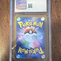 Pokemon Team Rocket's Mewtwo ex Mega Dream ex CGC 10 Special Art Rare Holo - Image 2