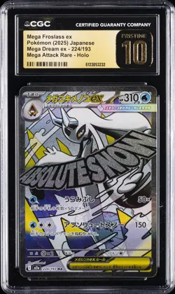 2025 POKEMON JPN MEGA DREAM EX ATTACK RARE #224 MEGA FROSLASS EX CGC 10 PRISTINE - Image 1