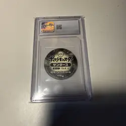 2022 Pokemon Jolteon Sapporo Ichiban Japan CGC 10 Holo Pop 2 - Image 2