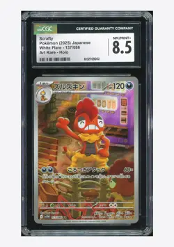 Pokemon CGC 8.5 Scrafty AR 2025 137/086 SV11W Japanese - Image 1