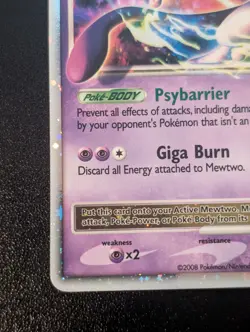 Pokemon Mewtwo LV.X Black Star Promo DP28 Diamond & Pearl - Image 4