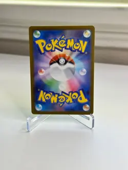 2026 Pokemon Metang 092/083 AR M4: Ninja Spinner Japanese Full Art NM/M+ - Image 2