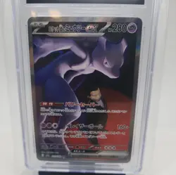 Team Rocket’s Mewtwo EX JPN 237/193 SAR Pokemon Mega Dream CGC 9 - Image 2