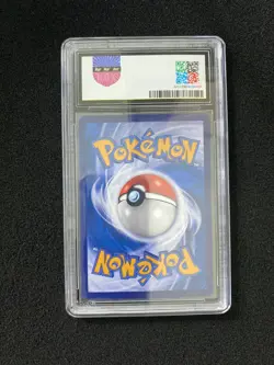 2025 Pokemon TCG S-CHN 151C 185/151 SR Mew Ex Full Art Holo PGS Perfect 10 LU57 - Image 2