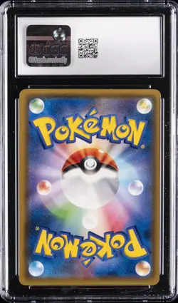 2018 POKEMON JAPANESE THUNDERCLAP SPARK #38 DIALGA CGC 9 - Image 2