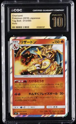2018 POKEMON JAPANESE TAG BOLT #13 CHARIZARD CGC 10 PRISTINE - Image 1