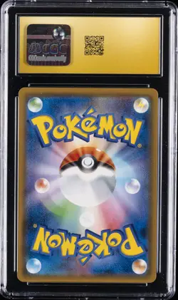 2018 POKEMON JAPANESE TAG BOLT #13 CHARIZARD CGC 10 PRISTINE - Image 2