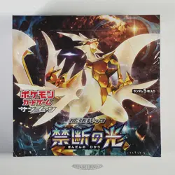 🚦1 Pokemon Japanese S&M Forbidden Light Booster Box (SM6) 30 Packs-Sealed Minty - Image 2