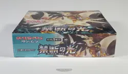 🚦1 Pokemon Japanese S&M Forbidden Light Booster Box (SM6) 30 Packs-Sealed Minty - Image 4