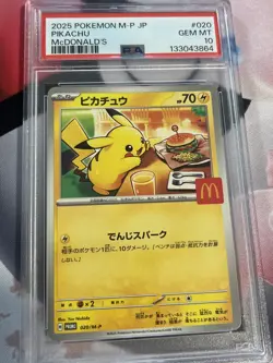 2025 POKEMON JAPANESE M-P PROMO MCDONALD'S #020 PIKACHU PSA 10 US Seller - Image 1