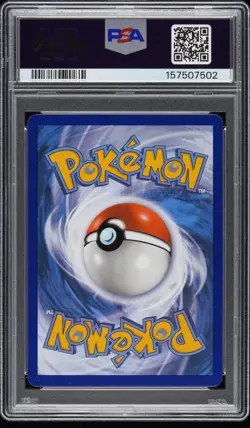 2021 POKEMON SWORD & SHIELD EVOLVING SKIES SECRET FULL ART/UMBREON VMAX PSA 9 - Image 2