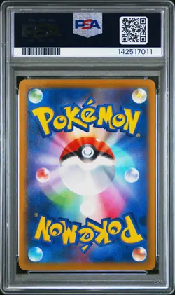 2023 POKEMON JAPANESE SV2A-POKEMON 151 #080 SLOWBRO PSA 4 - Image 2