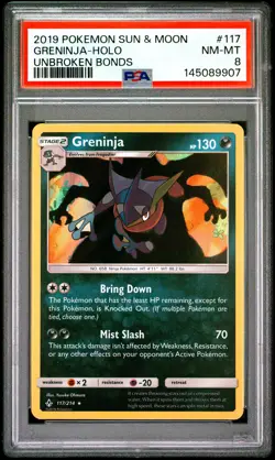 2019 POKEMON SUN & MOON UNBROKEN BONDS #117 GRENINJA-HOLO PSA 8 - Image 1