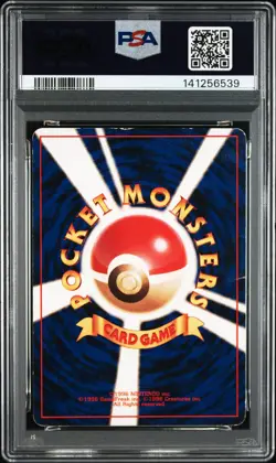 1998 POKEMON JAPANESE KUCHIBA CITY GYM DECK #82 LT. SURGE'S MAGNETON-HOLO PSA 4 - Image 2