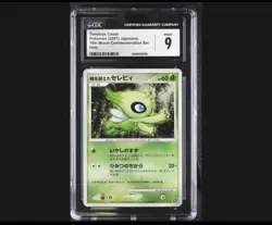 CGC 9 TIMELESS CELEBI 10TH MOVIE PROMO JAPANESE POKEMON - Image 1