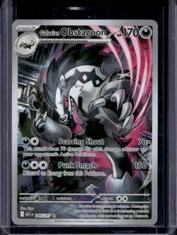 2026 Pokemon Ascended Heroes Galarian Obstagoon Illustration Rare #245/217 - Image 1