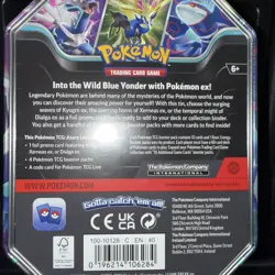 Pokemon TCG Azure Legends Tin (Xerneas ex) Factory Sealed - Image 2