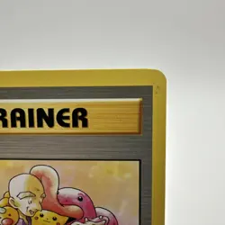 MR. FUJI 58/62 UNCOMMON FOSSIL POKEMON UNLIMITED - Image 2