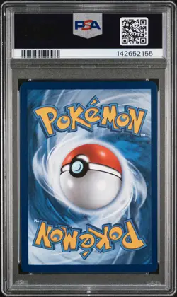 2025 POKEMON PRE EN-PRISMATIC EVOLUTIONS #082 LUGIA EX PSA 10 - Image 2