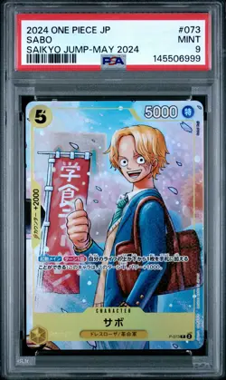 2024 ONE PIECE JAPANESE PROMOS SAIKYO JUMP-MAY 2024 #073 SABO PSA 9 - Image 1