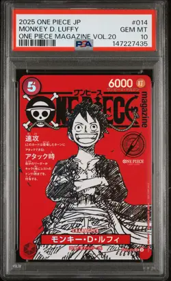2025 ONE PIECE JAPANESE PROMOS MAGAZINE VOL.20 #014 MONKEY D. LUFFY PSA 10 - Image 1