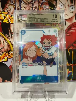 BGS 10 Nami Girl Promo P-096 One Piece Fan Letter Magazine Japanese One Piece - Image 1