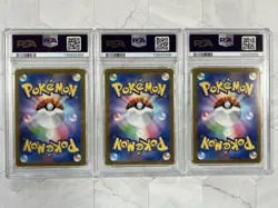 Pokemon PSA10 Pikachu V VMAX Monster Ball 25th Anniversary Golden Box 3 Card Set - Image 2