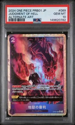 2024 ONE PIECE JPN PRB01-PREMIUM BOOSTER ALT ART #089 JUDGMENT OF HELL PSA 10 - Image 1