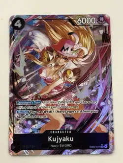 One Piece CCG Heroines - Kujyaku - EB03-041 R* - Alt Art Foil NM - English - Image 1