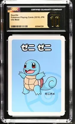 ✨✨✨ CGC 10 Pristine Squirtle Old Maid 2019 Japanese Pokemon Card - Image 1