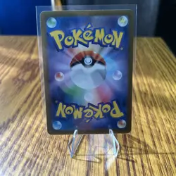 Veluza Shiny 230/190 S SV4a Shiny Treasure EX Japanese Pokemon Card TCG - Image 2